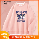 La Chapelle City拉夏贝尔假两件卫衣女2024秋冬季新款宽松oversize重磅卡通圆领上 烟粉-初恋兔 L（建议110-120斤）