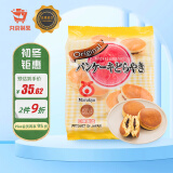 丸京铜锣烧蛋糕310g 进口西点休闲零食品 网红办公室零食