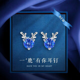 GLTEN施华洛世奇锆一鹿有你银耳钉女耳饰环坠女生日圣诞节礼物女友老婆