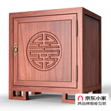 虎牌保险柜家用京东小家智能生态APP智控WiFi指纹密码小型床头隐形固定入墙防盗保管箱保险箱办公 新中式花梨色 密码+指纹+京东小家App智能WiFi