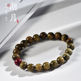 乘鲤绿檀手串复古绿檀木男女佛珠手串檀木文玩念珠手链朗月8mm