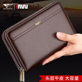 七匹狼男包男士手包真皮软皮手拿包男商务大容量手抓包休闲牛皮包钱包 啡色标准号