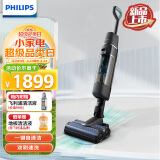 飞利浦（PHILIPS）无线智能洗地机 7000系列 家用扫地机擦地拖地机吸拖一体吸尘器 XW7110 XW7110