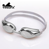 英发（YINGFA）泳镜专业防水防雾高清大框舒适泳镜男士女士游泳训练装备 YF-Y2800AFM-02银色镀膜