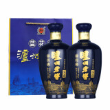 泸州老窖泸州老窖头曲蓝花瓷38度500ml*2瓶 浓香型纯粮食白酒口粮酒