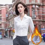 戎绅锋尚 加绒衬衫女款长袖秋冬新款韩范修身白色商务职业工装保暖衬衣女 白色V领加绒(偏小) 38 /XL