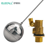 伊莱科（ELECALL）不锈钢浮球开关 水位控制器耐高温直塞式液位开关浮球阀 1.2寸