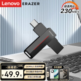 联想（Lenovo）32GB Type-C USB3.2 U盘 F502 MAX 枪色读速150MB/s手机电脑两用360°旋转双接口优盘