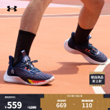 安德玛（UNDERARMOUR）库里Curry 9男子运动篮球鞋3025684 蓝色406 42.5