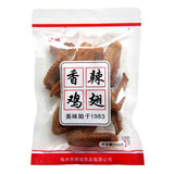 振城 香辣鸡翅麻辣烤鸡翅梅州客家特产休闲小吃零食零吃盐焗食品风干 简装香辣鸡翅 200g*1包