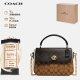 蔻驰（COACH）【品牌直供】MARLIE女士中号单肩手提斜挎包C1563IMNOX