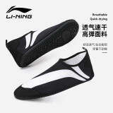 李宁（LI-NING）浮潜鞋沙滩鞋男女赤足贴肤软鞋防滑用品067黑色XL(39-40)