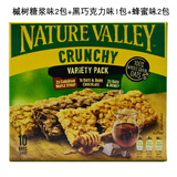 天然山谷进口香脆燕麦棒谷物棒能量棒代餐饼干42g*5小包 /盒NatureValley 多口味 210g*1盒 【26年3月到期】