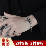 铂呐苓男士手链 潮流钛钢高级感个性嘻哈欧美复古酷潮男学生小众设计 钛钢手链【黑钻缠绕】
