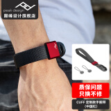 巅峰设计Peak Design 相机手腕带 Cuff 适用佳能索尼康徕卡微单反 数码相机配件手绳 快速连接安全手挂绳 CUFF V2 中国红 (限量款-商家发货)