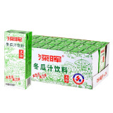 深晖茶饮料250ml*24盒  小瓶整箱装 高温补贴企业福利饮料饮品 冬瓜汁250ml*24瓶