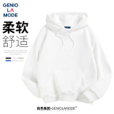 GENIOLAMODE森马集团卫衣男韩版纯色连帽卫衣基础百搭运动休闲情侣套头上衣