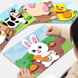 趣然儿童贴纸EVA玩具3d立体贴画粘益智手工制作diy材料包女孩生日礼物 【新款12套】农场动物/背面可涂色