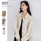 对白（DUIBAI）复古短外套女2026春装新款设计感小个子休闲夹克上衣 白杏色 S