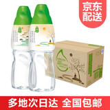 屈臣氏（Watsons） 屈臣氏蒸馏制法饮用水 新老包装 随机发货 年货送礼 绿瓶蒸馏水500ml*15瓶