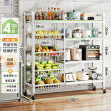 帅仕厨房蔬菜置物架落地多功能微波炉烤箱锅具收纳架菜篮水果零食推车 【白色高品质】120长4板4网