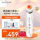 MESMOOTH 慕苏美容仪脸部按摩仪提拉美容仪家用洁面面部导入仪眼部嫩肤清洁礼盒 【生日礼物送女友】 C1pro白（全新升级）