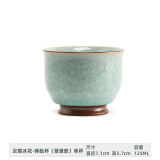 陶云尚 汝窑茶杯主人杯个人单杯开片冰花釉陶瓷品茗杯功夫茶具茶碗礼盒 汝窑开片冰花【禅酝杯】