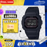 卡西欧（CASIO）手表男G-SHOCK经典小方块太阳能学生电子表送男友GW-B5600BC-1B