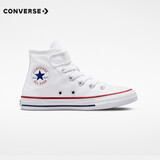 匡威（Converse）儿童高帮帆布鞋春秋男女童魔术贴休闲鞋全明星经典软底小白鞋童鞋 白色(偏大,拍小一码) 32 【建议脚长20.5cm】