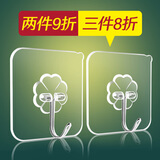 八千城强力粘钩无痕挂钩免打孔厨房门后挂钩吸盘墙壁粘贴浴室衣帽免钉子 金属粘钩10个装