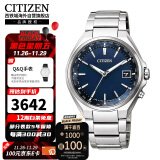 西铁城（CITIZEN）光动能多局电波舒博钛商务休闲日期男表CB1120-50L