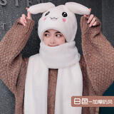 SOMUBAY帽子女秋冬季小兔耳朵毛绒可爱手套围巾一体骑车保暖三件套送礼物 成人款-耳朵会动-白色 帽子围巾手套一体