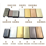 侠友 北欧轻奢铁艺屏风隔断客厅新中式入户玄关墙卧室进门遮挡现代简约 不锈钢材质焊接/一平方