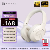 嘿喽（Haylou）S30头戴式无线蓝牙耳机43dB降噪运动音乐耳机80H长续航小金标认证有线带麦克风电竞耳机 HAYLOU S30 标准版 米白色