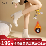 达芙妮（DAPHNE）官方 白色短靴女2024新款秋冬法式高跟瘦瘦靴子气质百搭马丁靴女 米白【7CM高跟款】 38