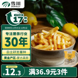 雪川食品（Snow Valley）薯味3/8原味冷冻粗薯条半成品 500g/袋空气炸锅食材预制菜