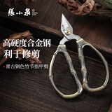 张小泉竹节指甲剪家用不锈钢小剪子指甲剪刀厚脚趾甲指甲刀H11150100