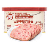 小猪呵呵火腿午餐肉罐头198g  即食速食早餐涮火锅户外