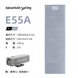 山之泉山之泉e60a蛋巢垫r2.6加宽加厚保暖铝膜户外野营睡垫200x60x2.5cm e55a灰色-183x55x2.5cm