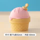 乐扣乐扣（LOCK&LOCK）冰球模具威士忌冰淇淋软硅胶冰格家用冰箱圆形冻冰块大号冰块模具 草莓粉-华夫筒