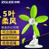 中联（ZOLEE）迷你微风扇电风扇小风扇小电扇台式夹扇家用学生宿舍床头FF01-28 33CM直径绿色带底座
