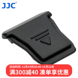 JJC 适用佳能热靴盖R50 R10 R8 R7 R6二代 R5C R3微单相机配件