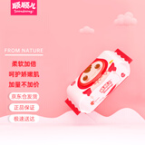 顺顺儿 婴儿手口湿巾  幼儿适用 大包装 纯水湿巾 80抽带盖