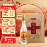 宝丰经典老味道 清香型白酒 50度 500ml*1单瓶装 特级酒体