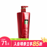 沙宣（VS）[屈臣氏]沙宣洗发露750ml 新旧包装随机发货 清盈顺柔