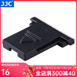 JJC 相机热靴盖 适用于佳能R52 R5II R7 R50 5D4 5D3 200DII R8 R6II 90D 77D M50II R5C R10保护配件 HC-C 黑色 单个装