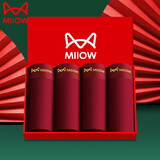 猫人（MiiOW）本命年属马年男士内裤男纯棉结婚酒红色鸿运喜庆大码四角裤礼盒装 鸿运内裤【安哥拉红7A抑菌】 4条 2XL 【体重130-150斤】