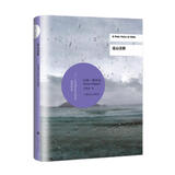 远山淡影/2017年诺贝尔文学奖获得者石黑一雄作品