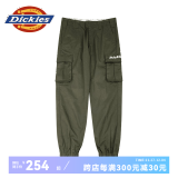 dickies休闲裤男  修身系列字母束口休闲工装裤DK007069 军绿色 28