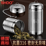 膳大皇（SHDO）德国316不锈钢茶漏过滤网器茶仓便携式茶滤茶水分离器泡茶过滤器 科隆316【小号】长7.8宽3.8cm